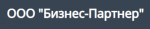 Бизнес-Партнер - информация и новости в Бизнес-Партнер