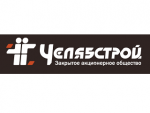 ЧелябСтрой - информация и новости в ЧелябСтрой