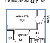 Премьер