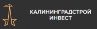 Калининградстройинвест