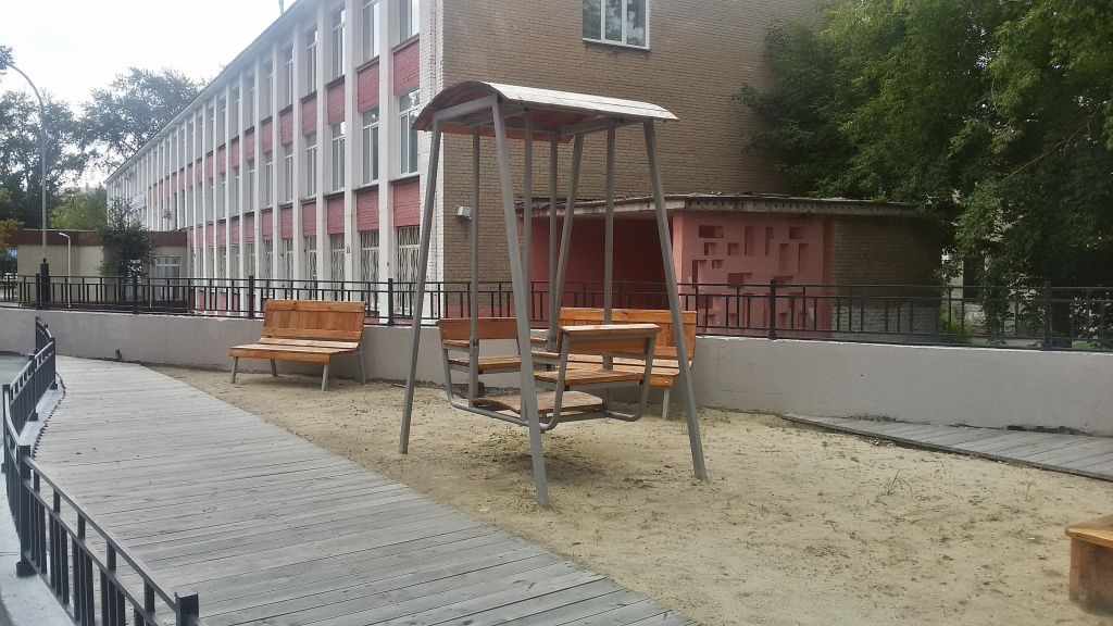 Леонардо