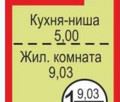 Дубки
