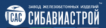 Сибавиастрой - информация и новости в Сибавиастрой