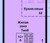 На Снежиной На Снежиной