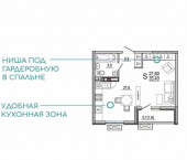 Южане