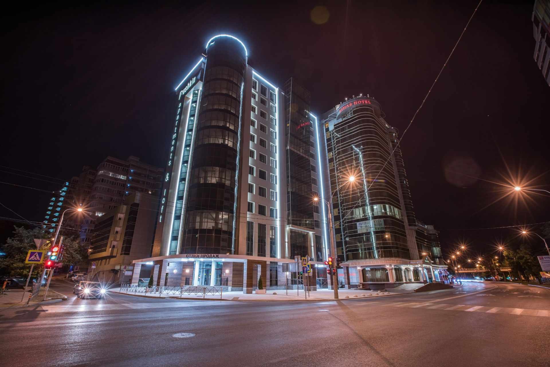 Pushkin Apartments & Loft (Пушкин)
