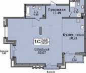 Classic House
