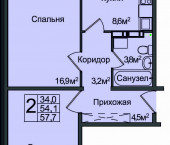 Венеция - 2, 3