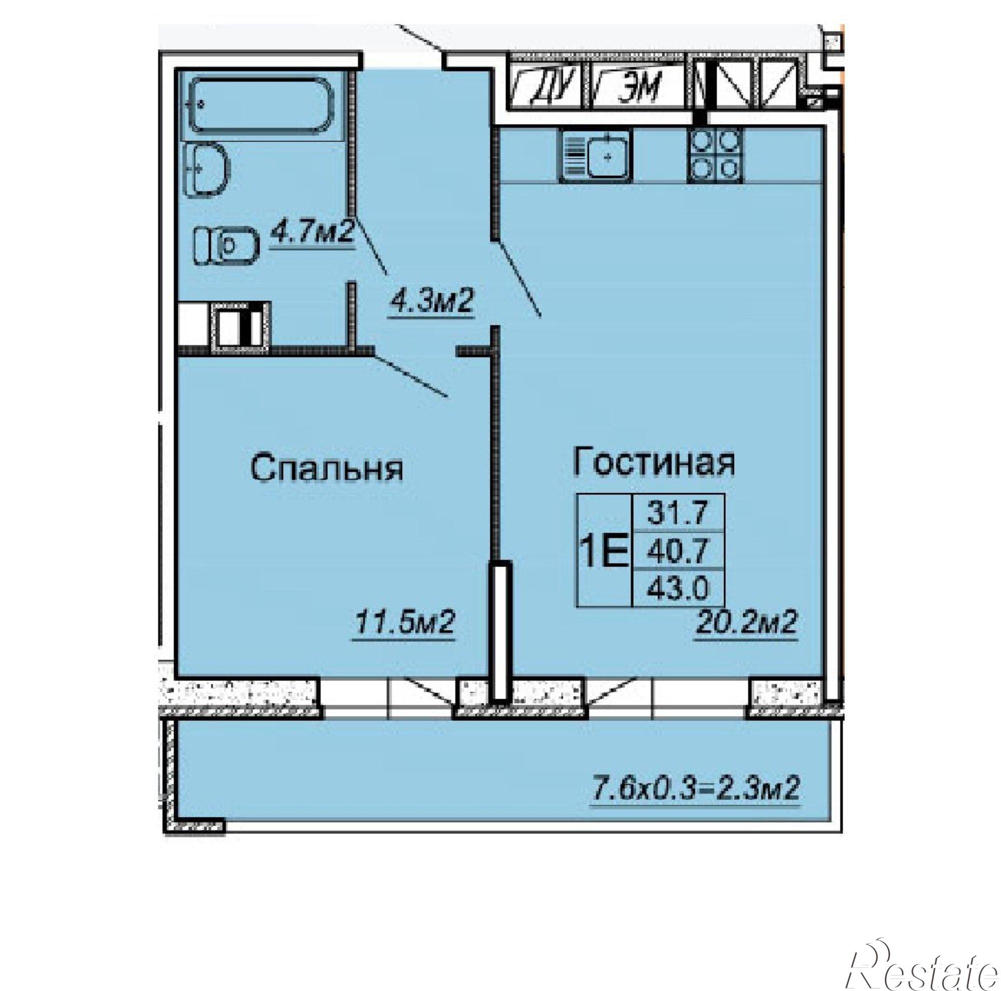 Купить квартиру за 4 330 000 рублей на Московская 125/1