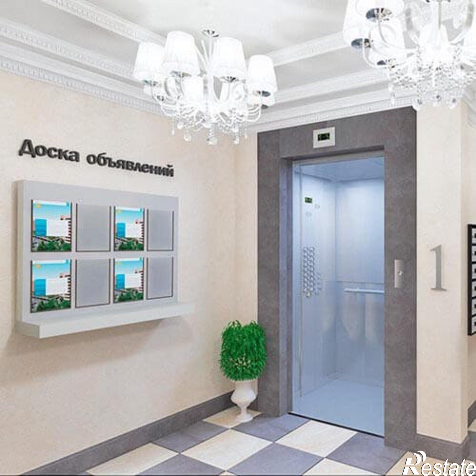 Купить квартиру за 4 500 000 рублей на Командорская 5/3