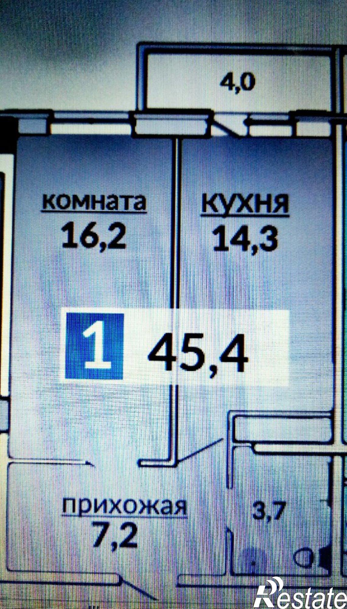 Купить квартиру за 4 650 000 рублей на им Петра Метальникова 26