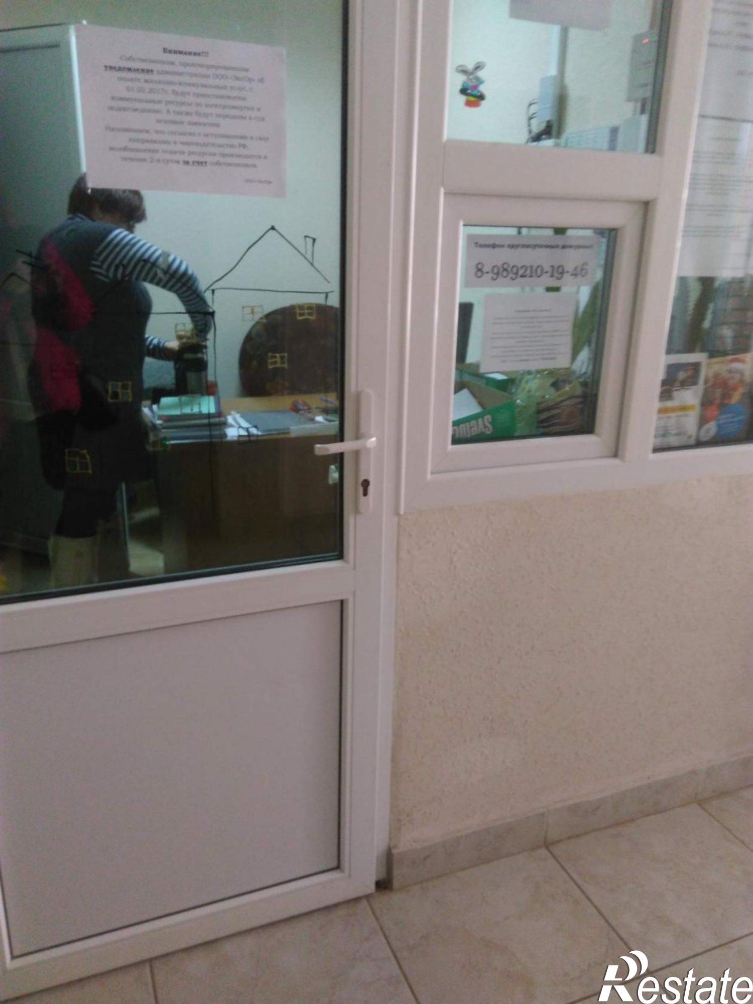 Купить квартиру за 4 400 000 рублей на Домбайская 6/1