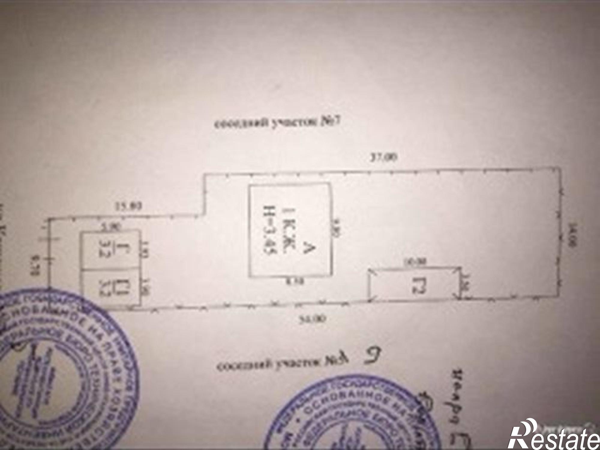 Купить дачу, дом, коттедж за 6 000 000 рублей на Центр