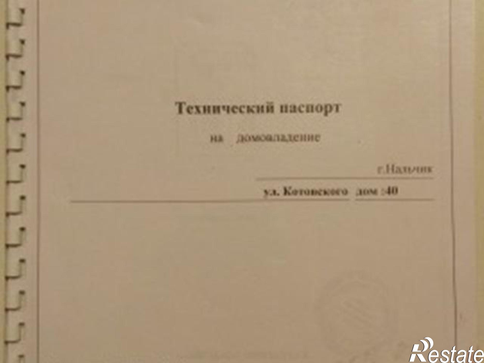 Купить дачу, дом, коттедж за 5 800 000 рублей на Телемеханика