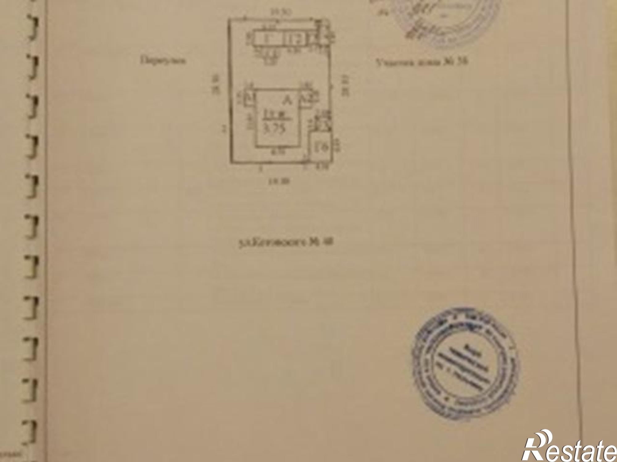Купить дачу, дом, коттедж за 5 800 000 рублей на Телемеханика