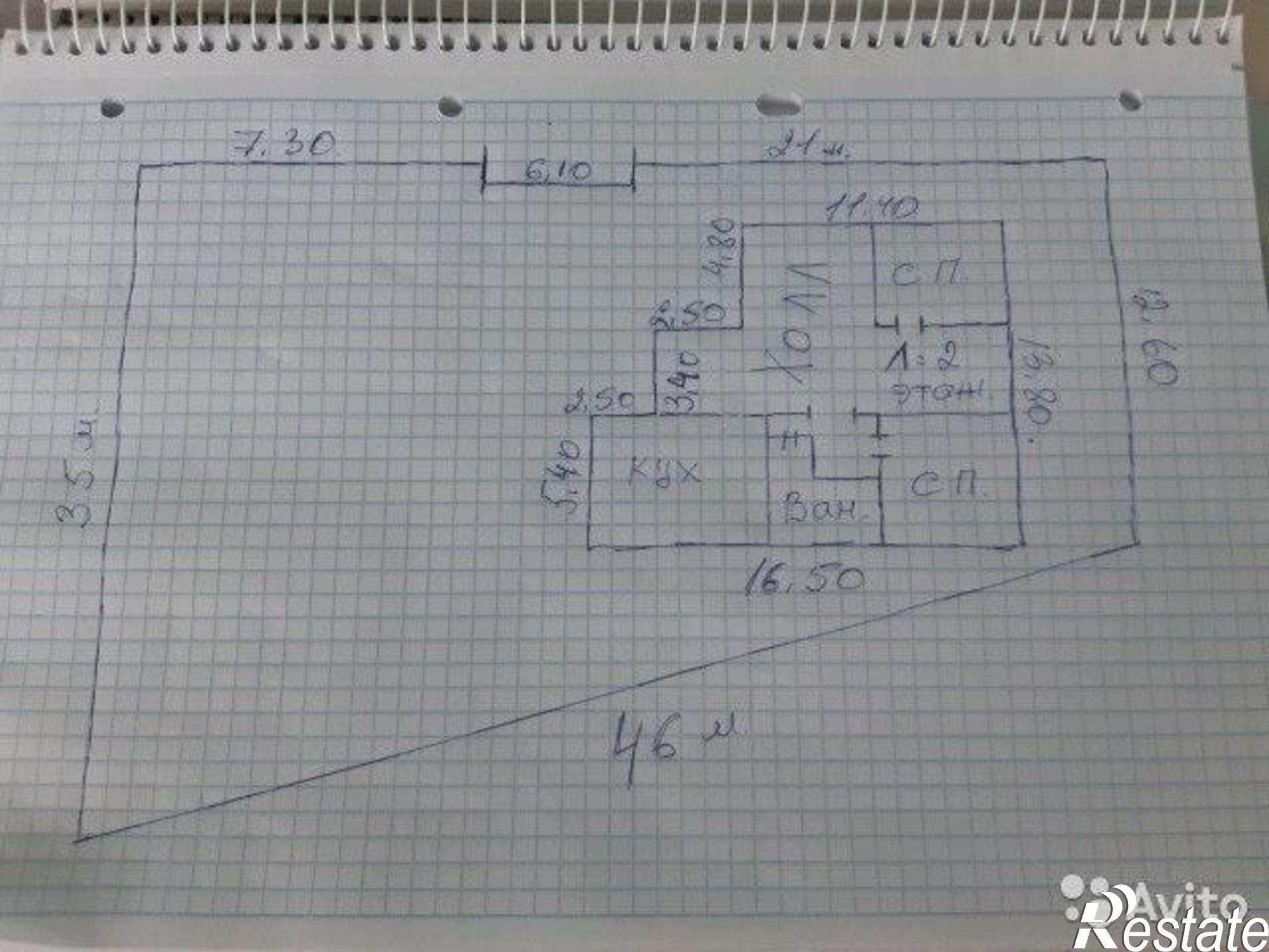 Купить дачу, дом, коттедж за 7 500 000 рублей на Подгорная улица