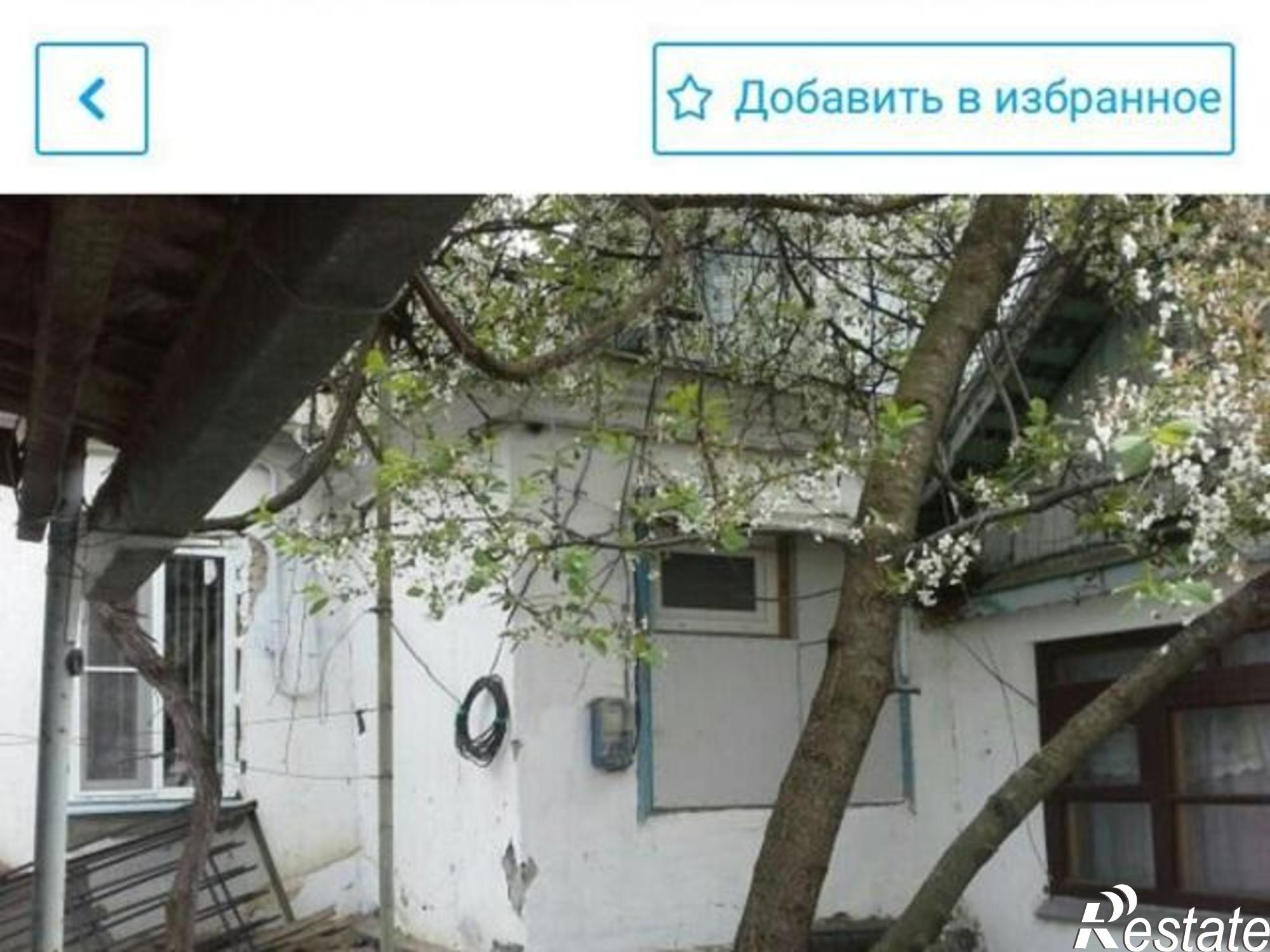 Купить дачу, дом, коттедж за 3 000 000 рублей на Жуковского улица, д.124