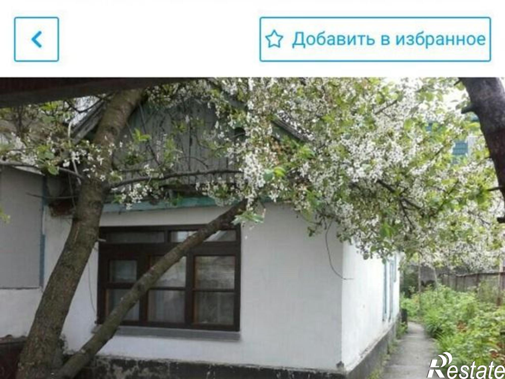 Купить дачу, дом, коттедж за 3 000 000 рублей на Жуковского улица, д.124