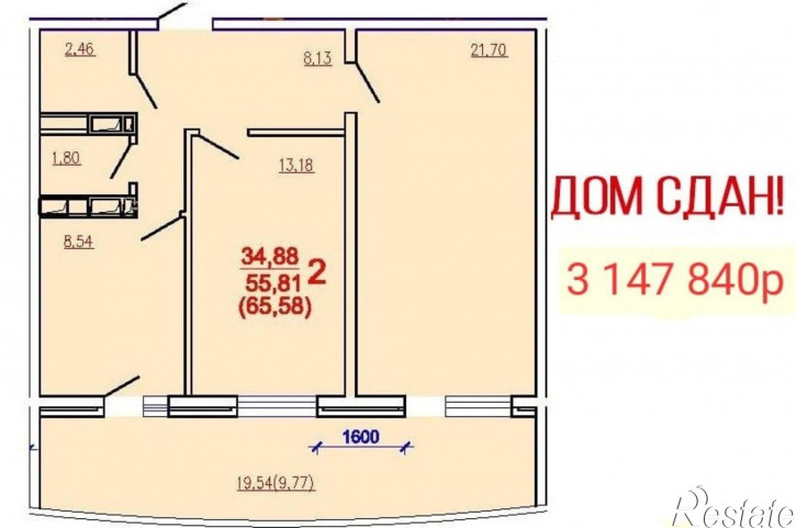 2-комн квартира Жигуленко 11/2