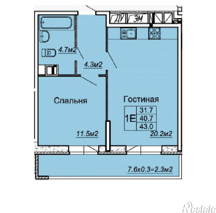 2-комн квартира Московская 125/1