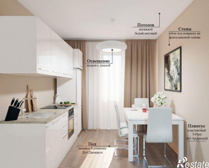 2-комн квартира им Героя Яцкова И.В. 1