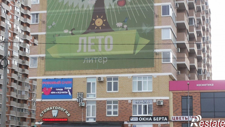 1-комн квартира Петра Метальникова 5 к.3