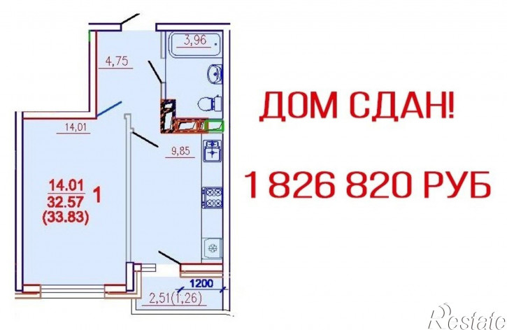 1-комн квартира им Евгении Жигуленко 9