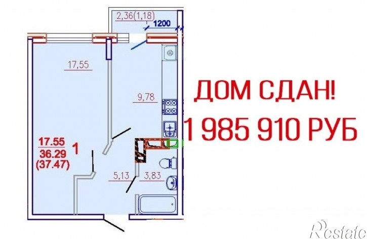 1-комн квартира им Евгении Жигуленко 11/2