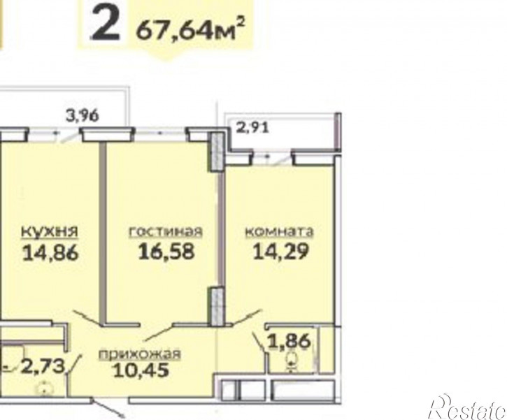 2-комн квартира им Петра Метальникова 28