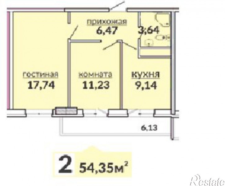 2-комн квартира им Жигуленко 5/1