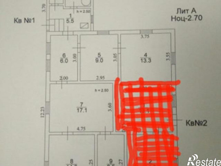Коттедж/дом Нальчик