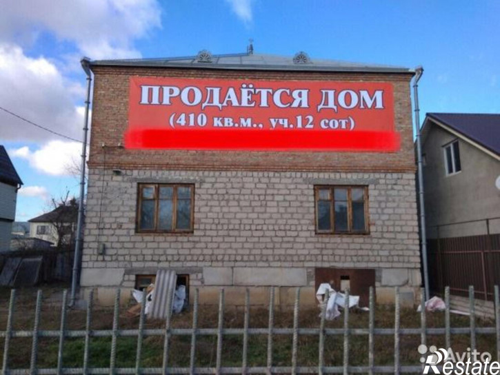 Коттедж/дом улица Братьев Кушховых