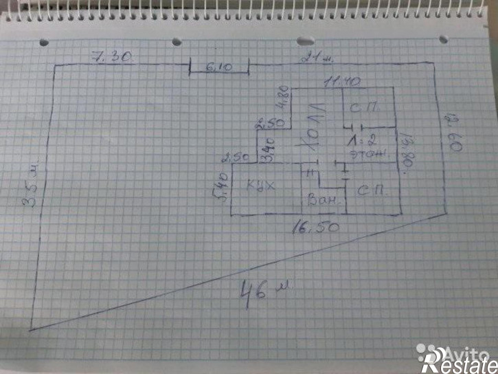 Коттедж/дом Подгорная улица