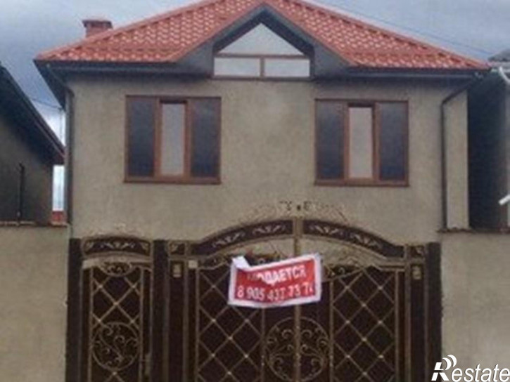 Коттедж/дом Нальчик
