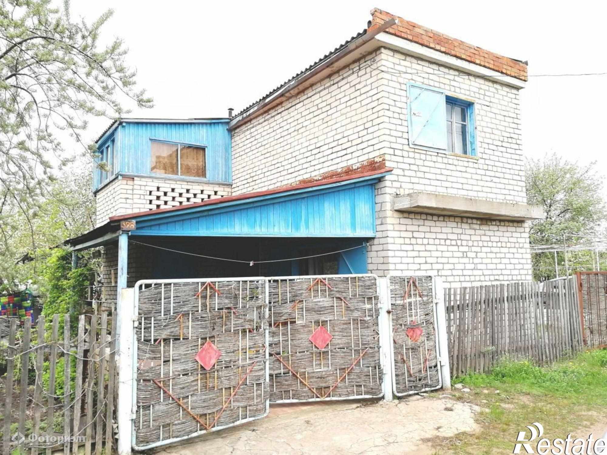 Купить Дом В Городе Балаково Авито