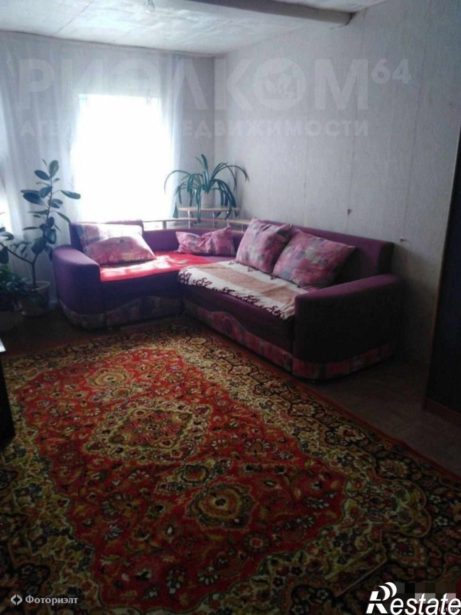 Купить дачу, дом, коттедж за 650 000 рублей на Коммунистическая ул, 37