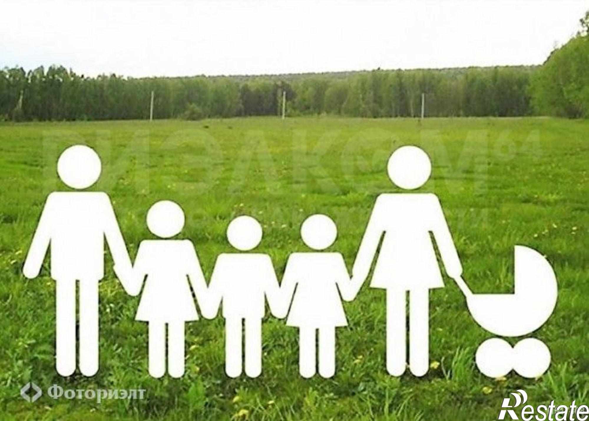 Купить землю, земельный участок за 350 000 рублей на Энергетиков ул