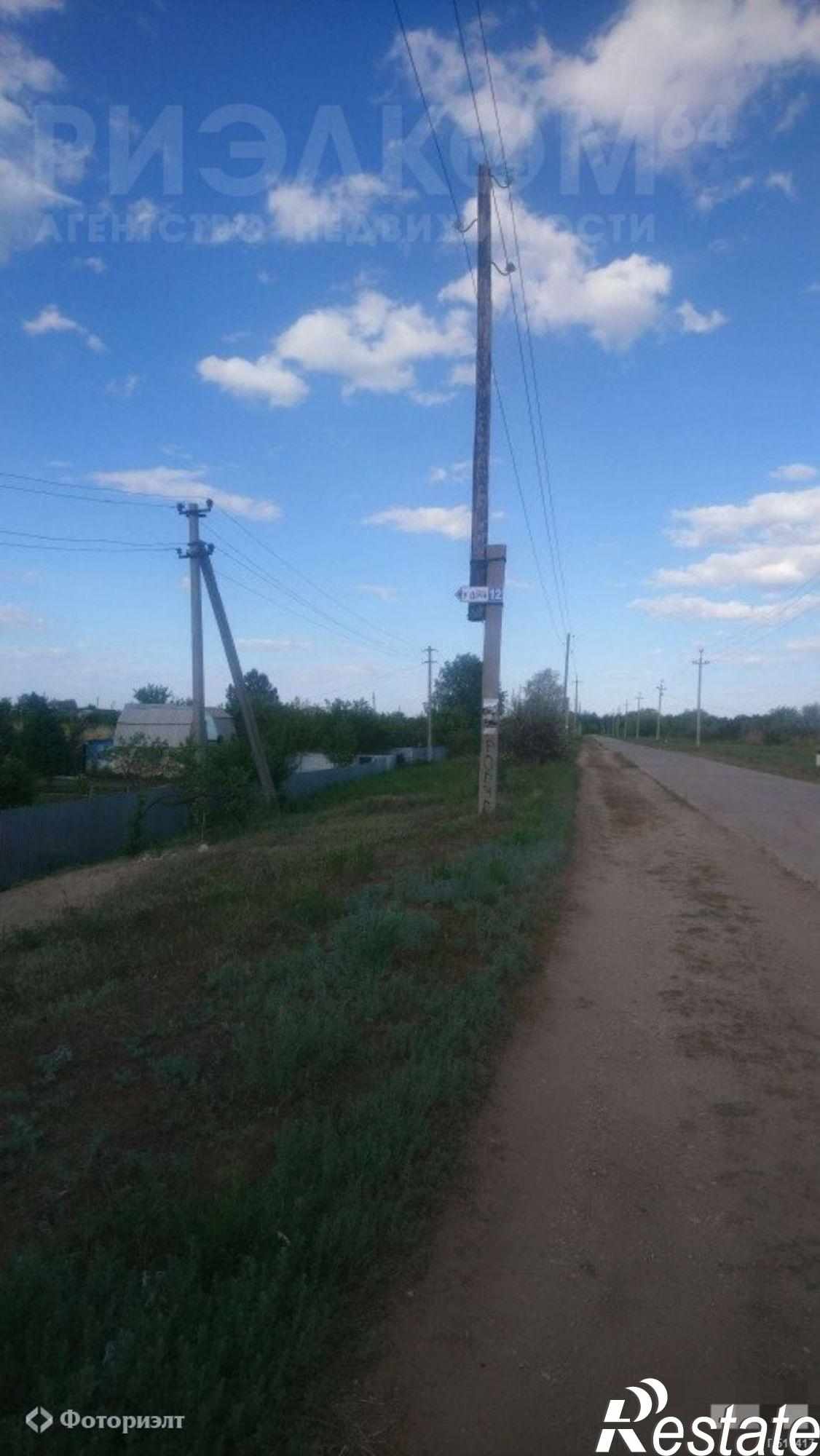 Купить дачу, дом, коттедж за 499 000 рублей на Мичурина снт, 211