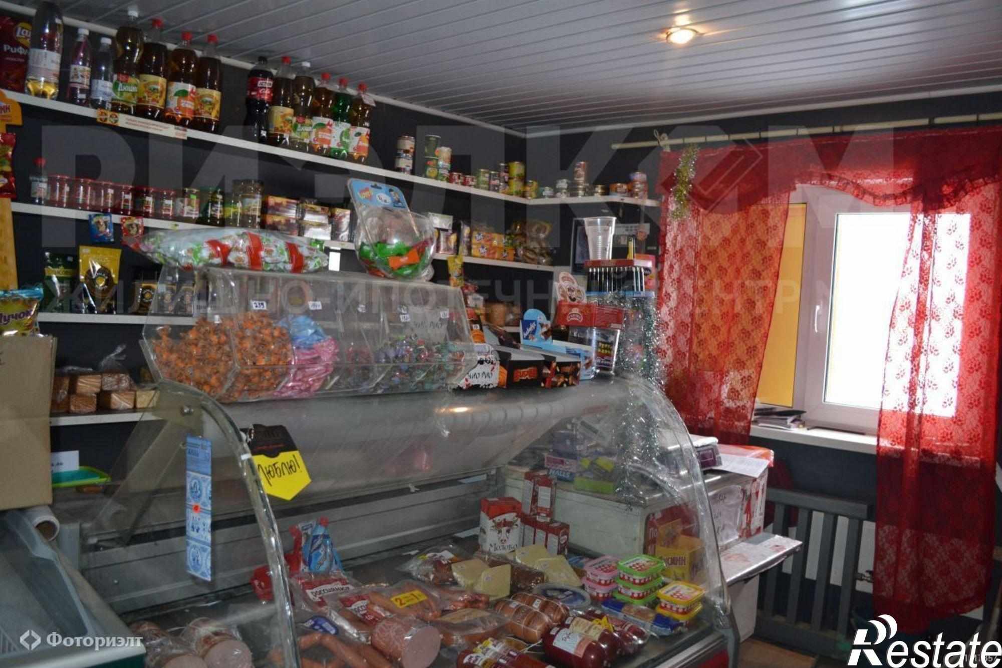 Купить торговое помещение за 500 000 рублей на Центральная ул