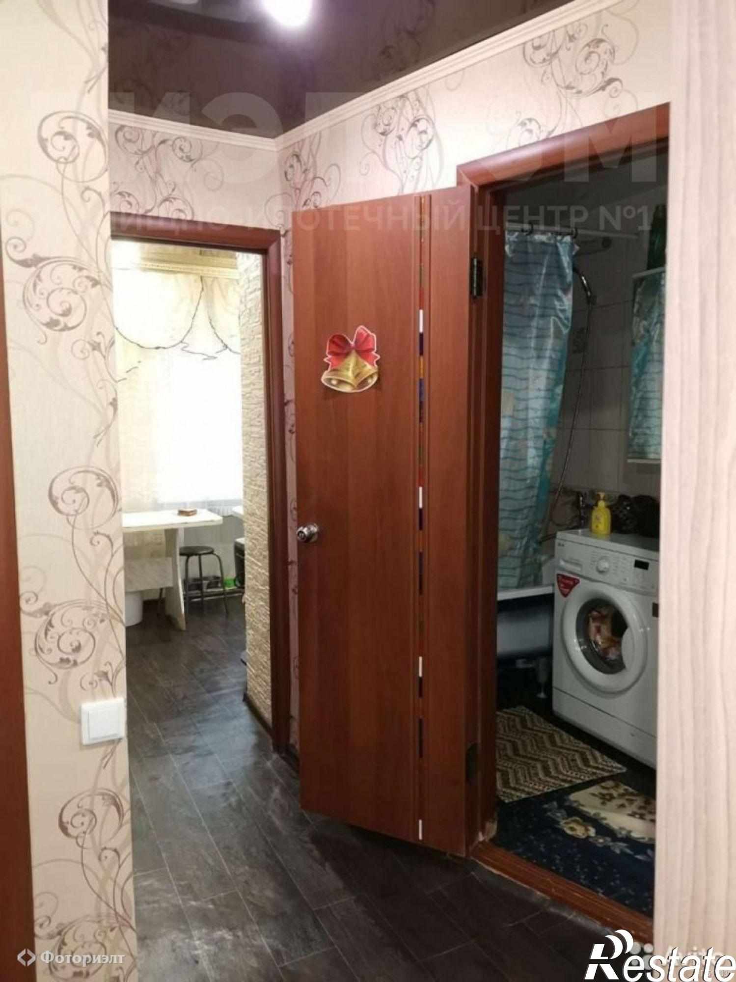 Купить квартиру за 1 400 000 рублей на Саратовское шоссе ул, 23