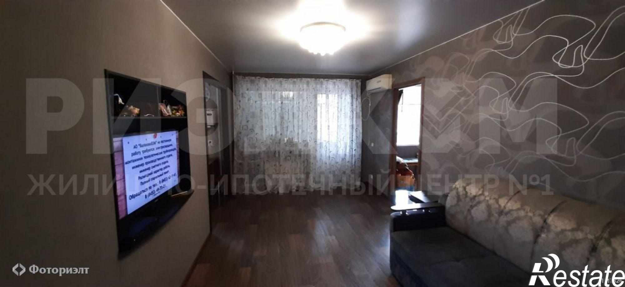 Купить квартиру за 1 460 000 рублей на Комарова ул, 105