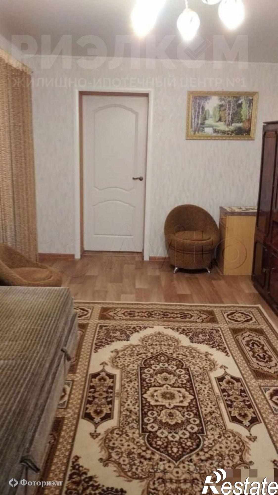 Купить квартиру за 1 400 000 рублей на Шевченко ул, 1