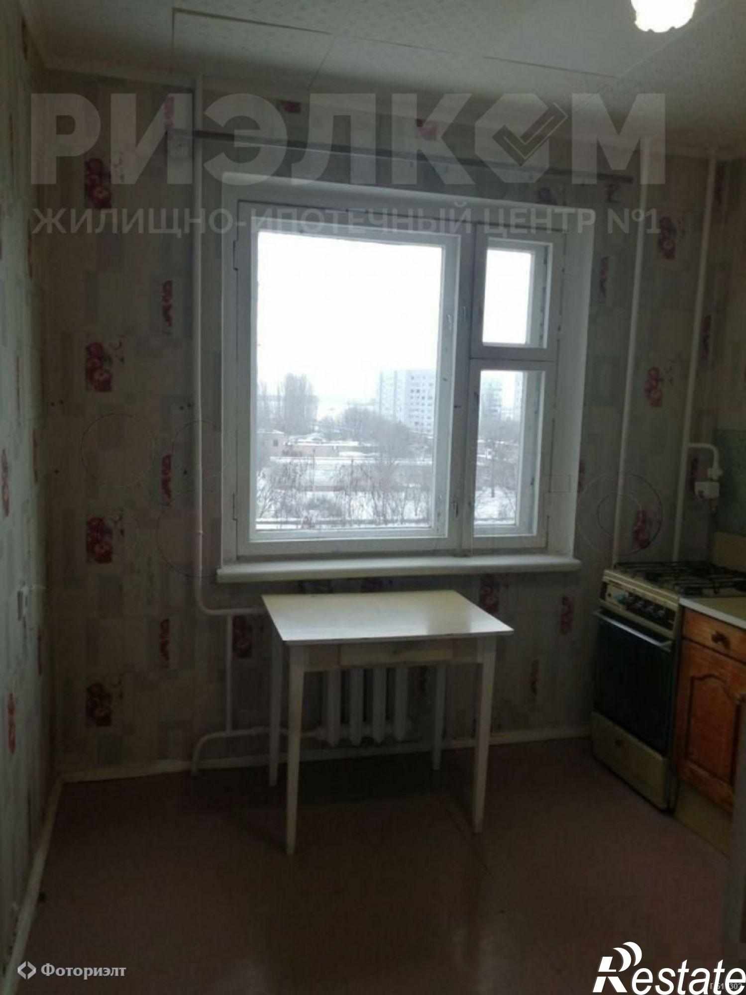 Купить квартиру за 1 250 000 рублей на Трнавская ул, 40