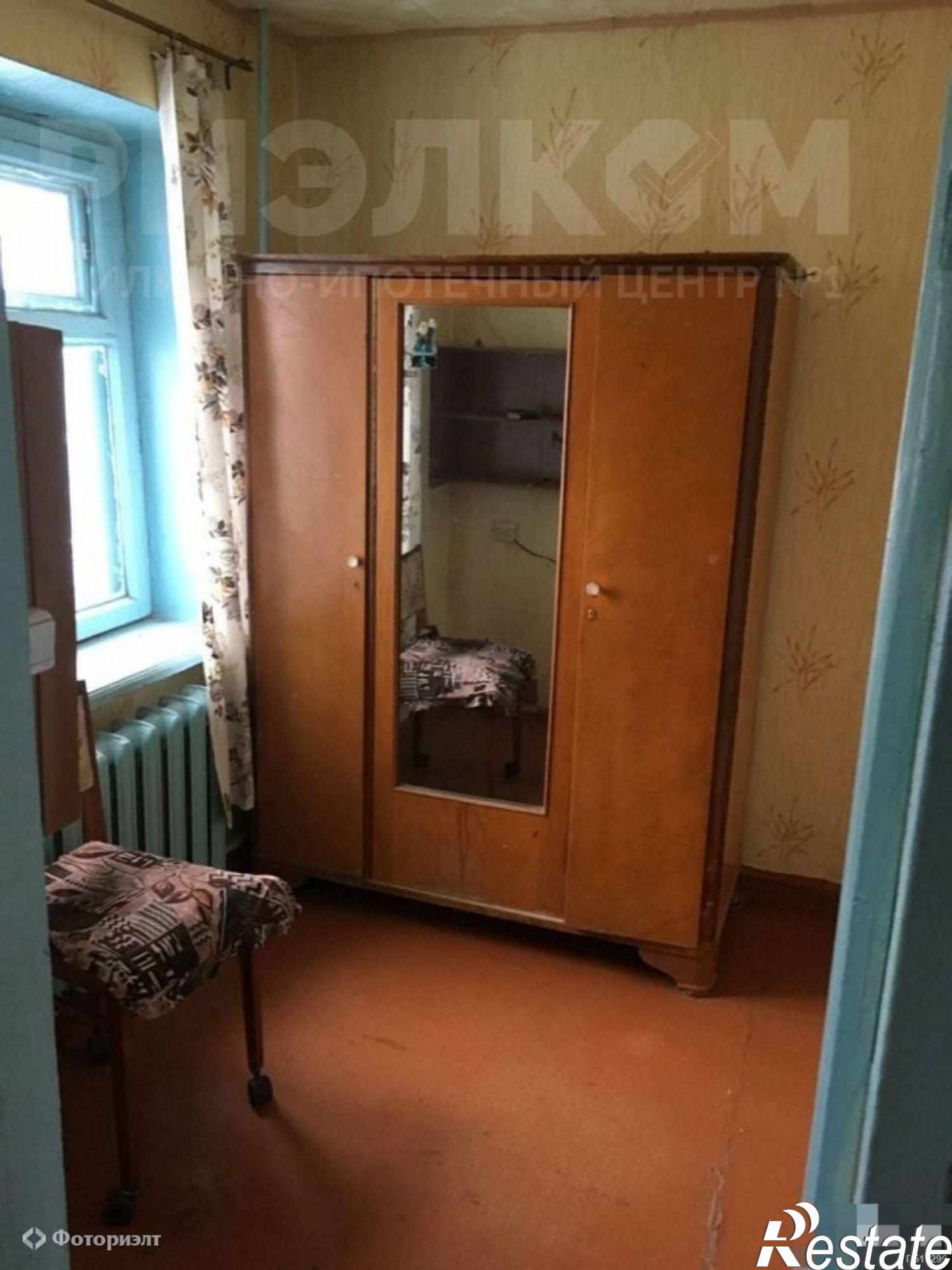 Купить квартиру за 980 000 рублей на Минская ул, 75