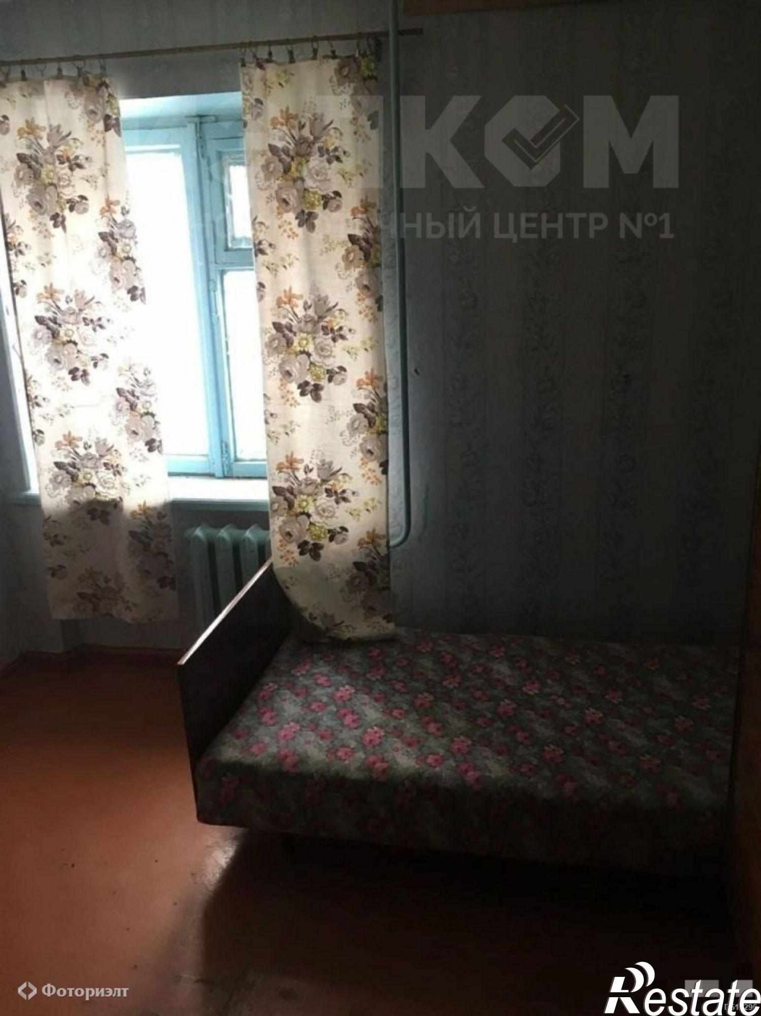 Купить квартиру за 980 000 рублей на Минская ул, 75