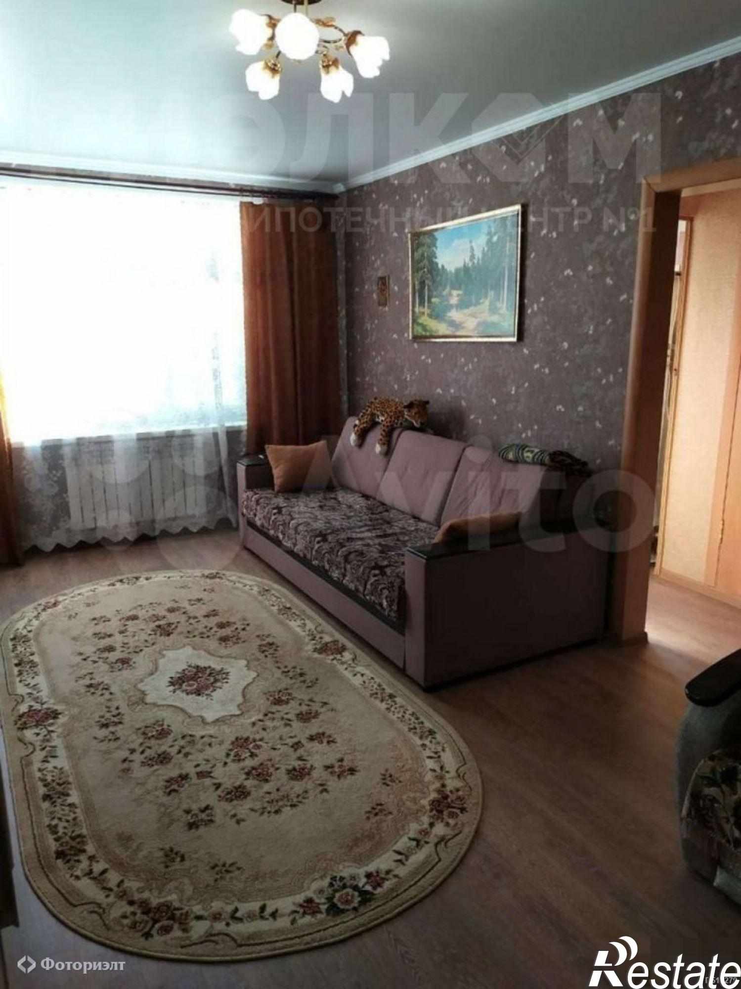 Купить квартиру за 980 000 рублей на Саратовское шоссе ул, 37а
