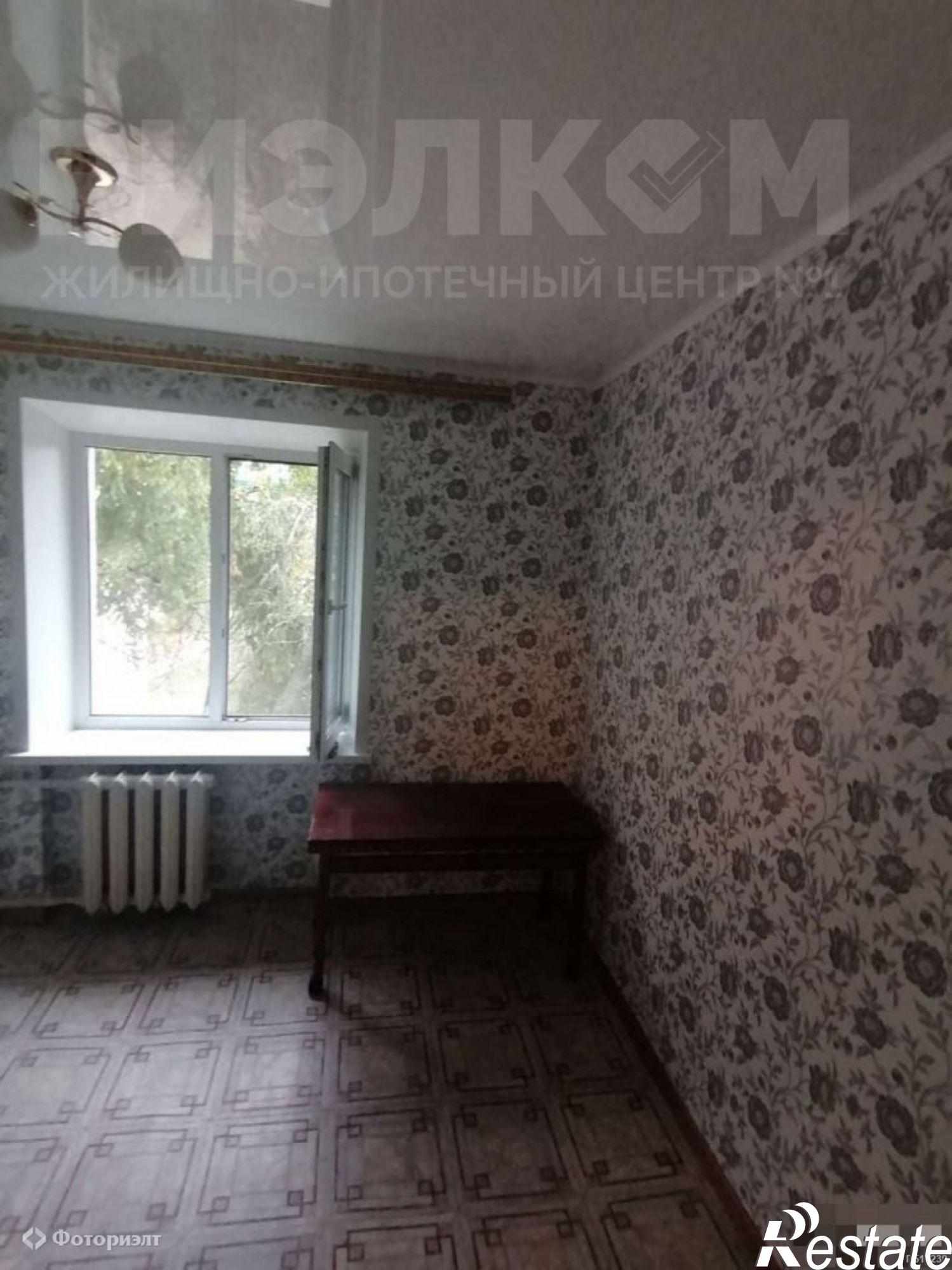 Купить квартиру за 360 000 рублей на Вокзальная ул, 7
