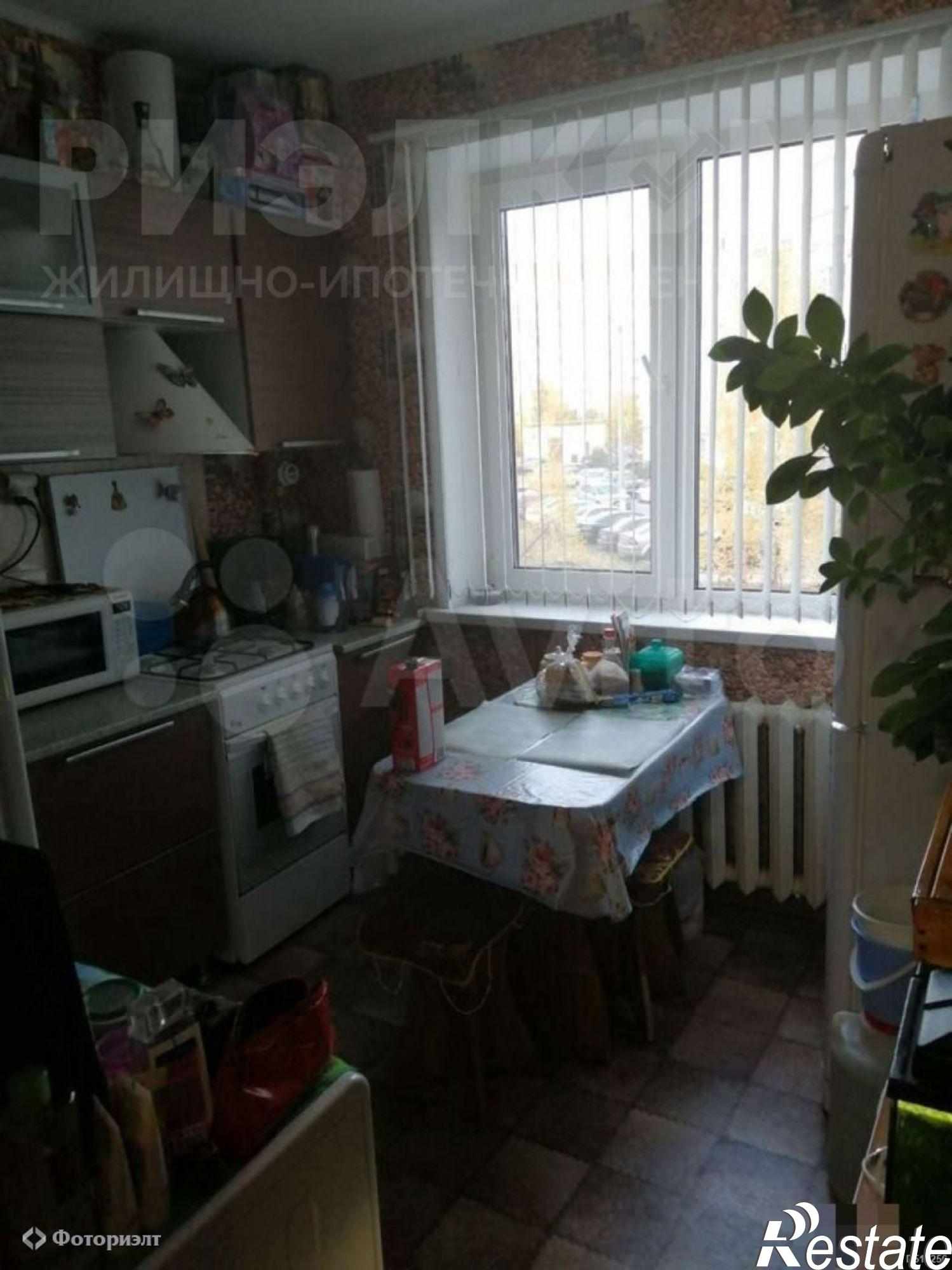 Купить квартиру за 1 290 000 рублей на Степная ул, 74