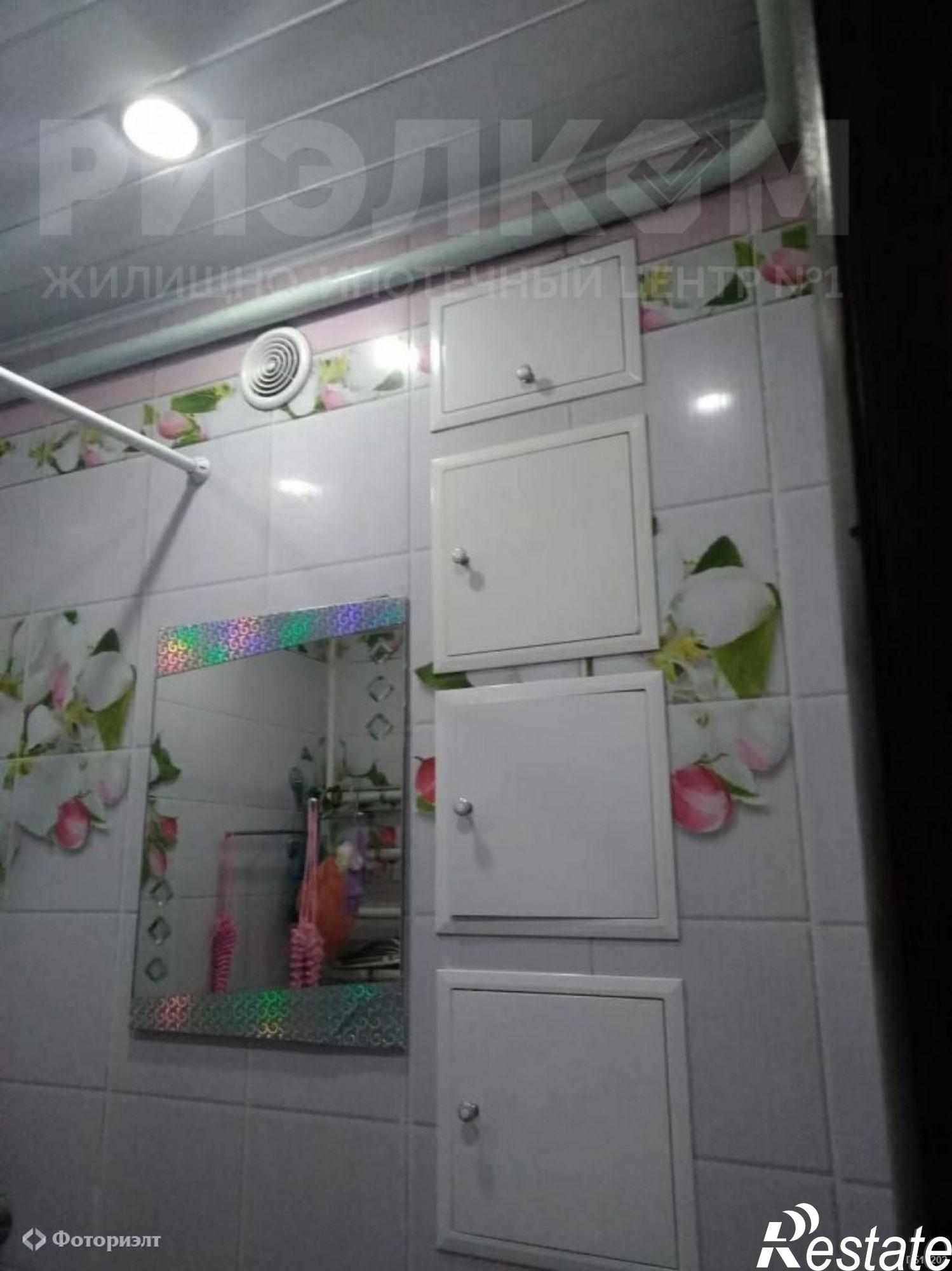 Купить квартиру за 1 150 000 рублей на Титова ул, 41а