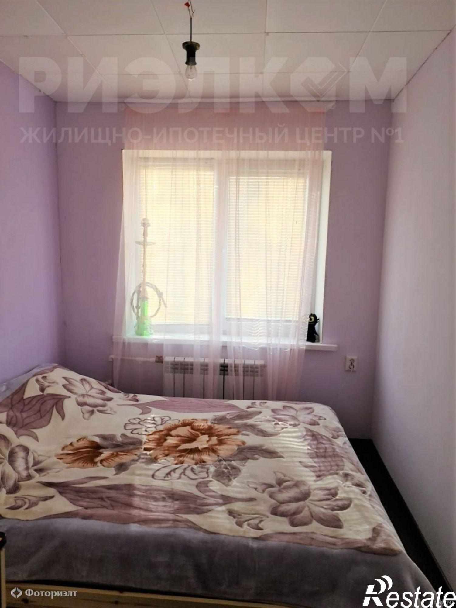 Купить квартиру за 1 350 000 рублей на Ленина ул, 97а